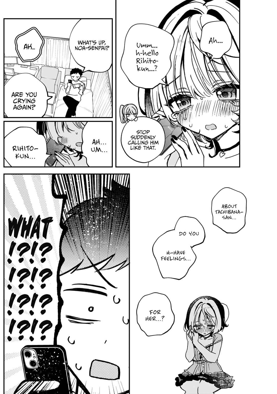 Page 11 Chapter 48 Noa-senpai wa Tomodachi.