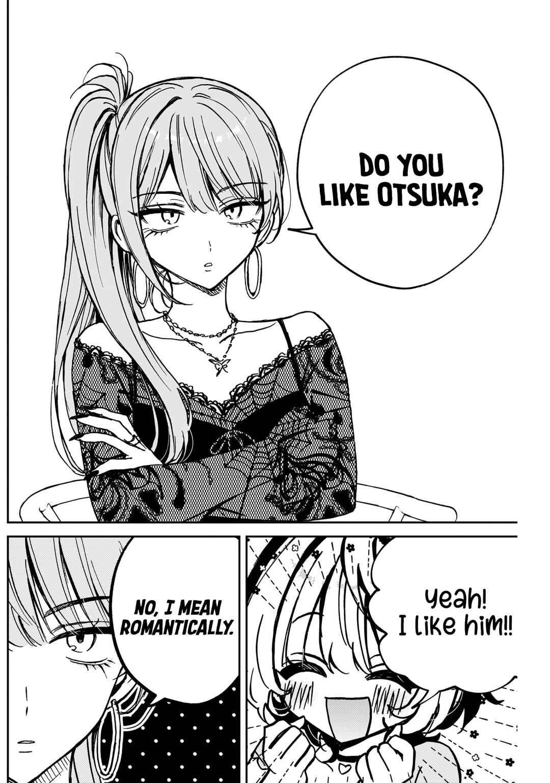 Page 15 Chapter 48 Noa-senpai wa Tomodachi.