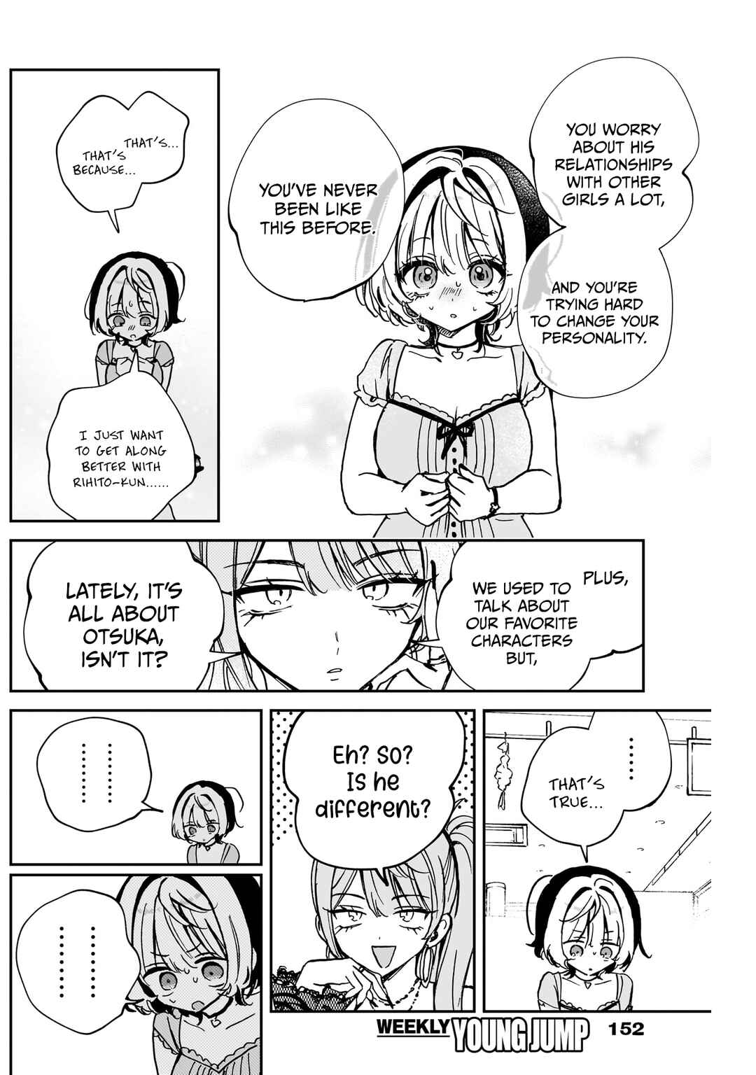 Page 17 Chapter 48 Noa-senpai wa Tomodachi.