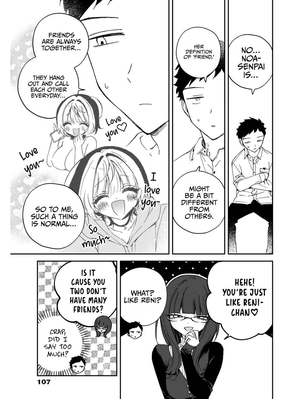 Page 12 Chapter 74 Noa-senpai wa Tomodachi.