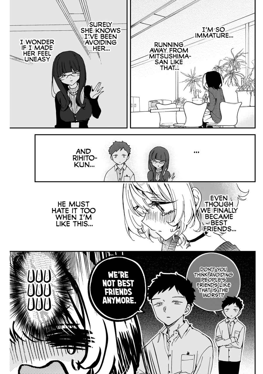 Page 14 Chapter 74 Noa-senpai wa Tomodachi.