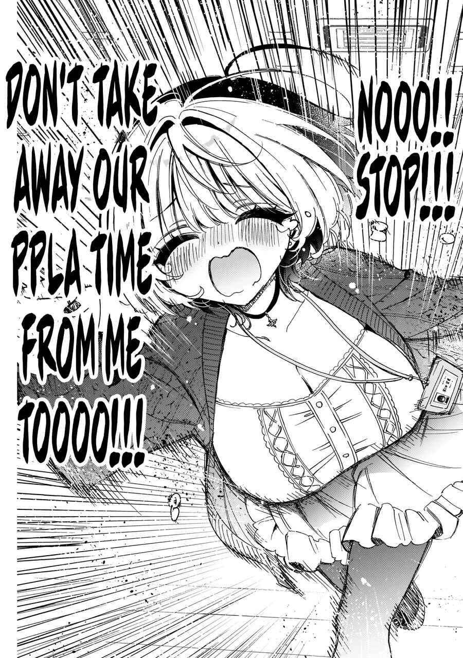 Page 18 Chapter 74 Noa-senpai wa Tomodachi.