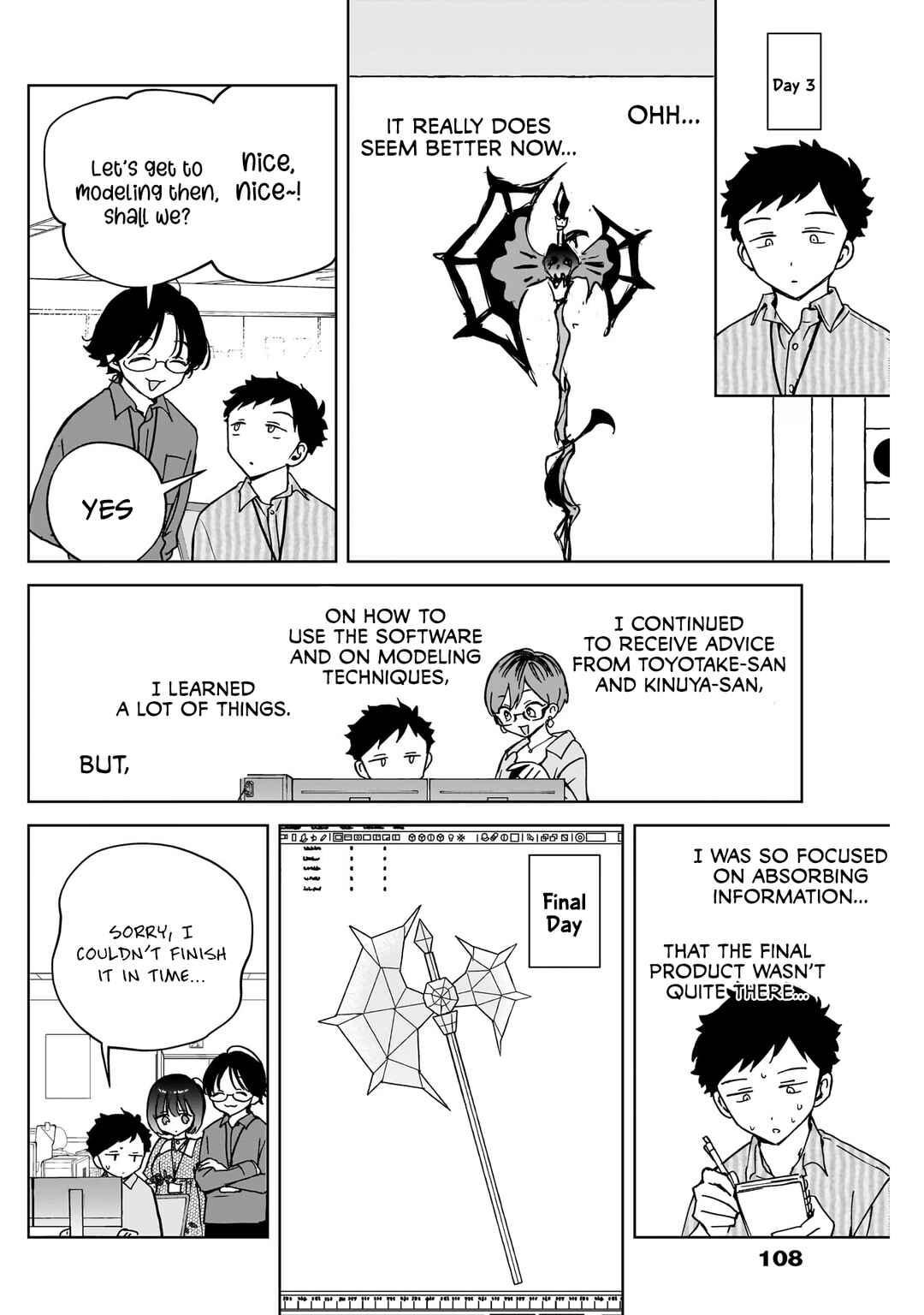 Page 13 Chapter 47 Noa-senpai wa Tomodachi.