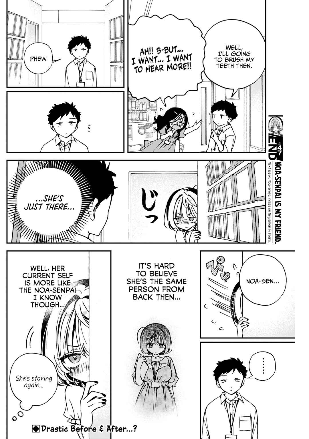 Page 19 Chapter 47 Noa-senpai wa Tomodachi.