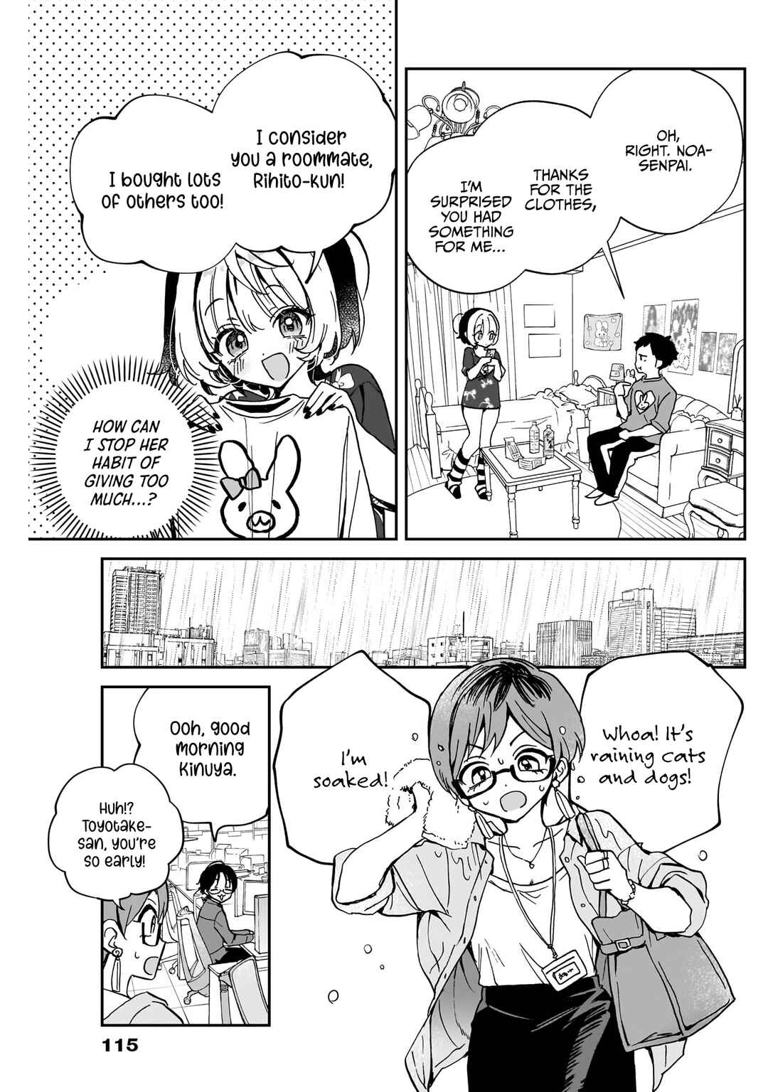 Page 4 Chapter 55 Noa-senpai wa Tomodachi.