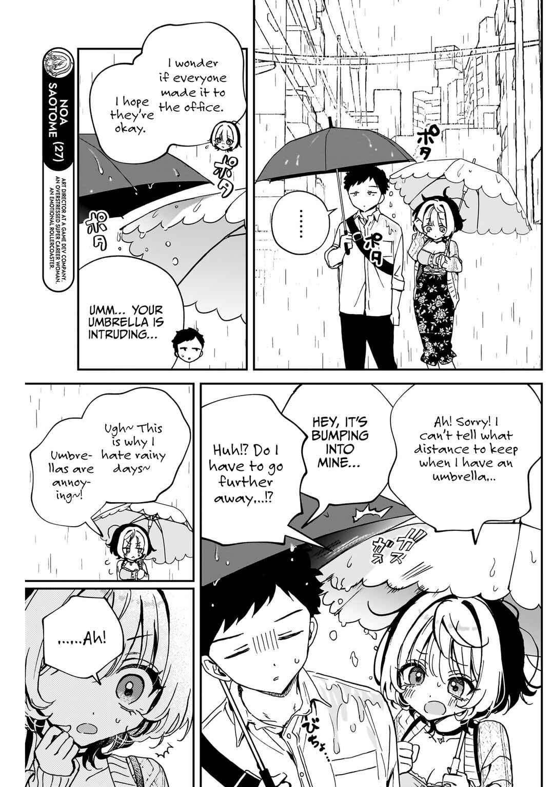 Page 8 Chapter 55 Noa-senpai wa Tomodachi.