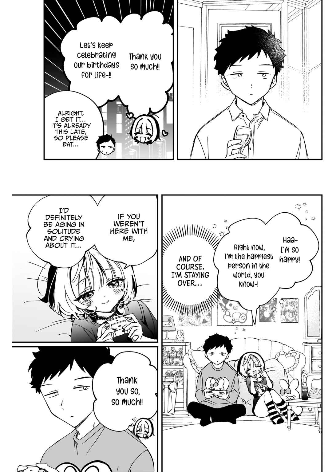 Page 16 Chapter 80 Noa-senpai wa Tomodachi.