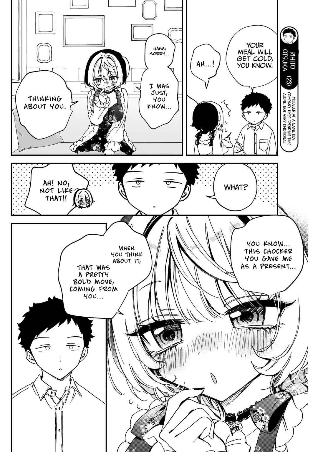 Page 7 Chapter 80 Noa-senpai wa Tomodachi.