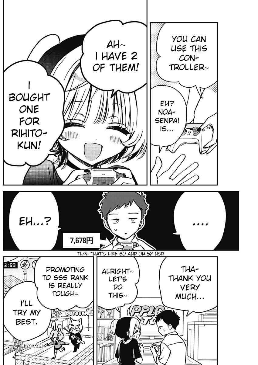 Page 16 Chapter 14 Noa-senpai wa Tomodachi.