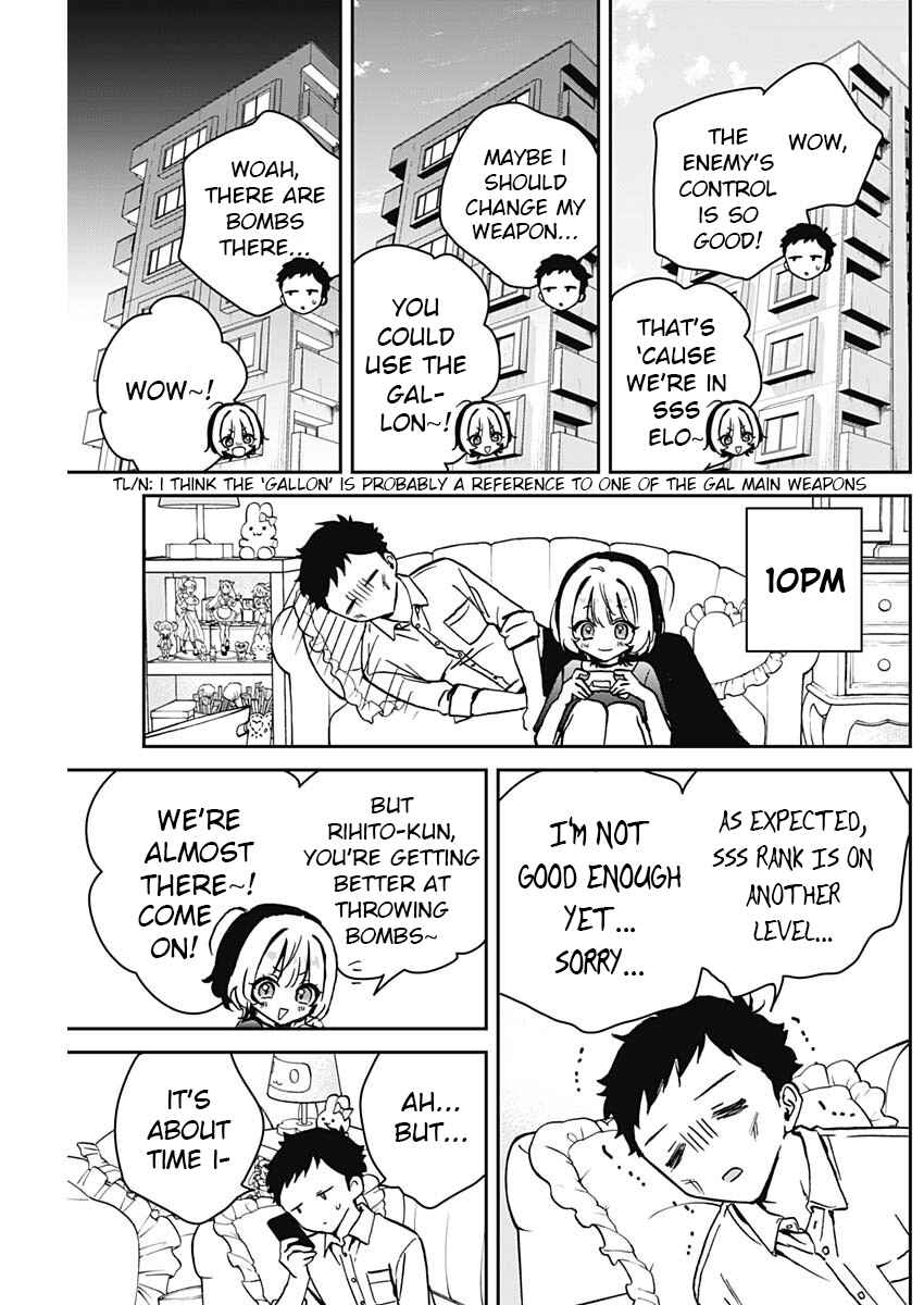 Page 17 Chapter 14 Noa-senpai wa Tomodachi.