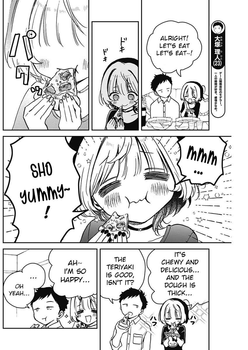 Page 6 Chapter 14 Noa-senpai wa Tomodachi.