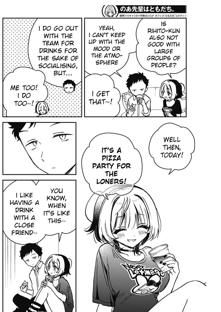 Page 8 Chapter 14 Noa-senpai wa Tomodachi.