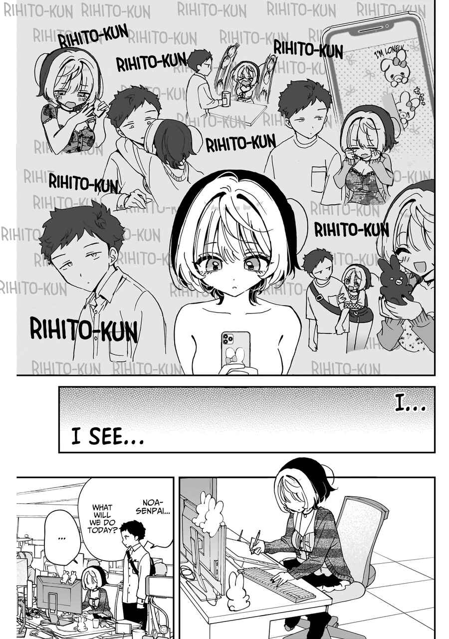Page 10 Chapter 65 Noa-senpai wa Tomodachi.