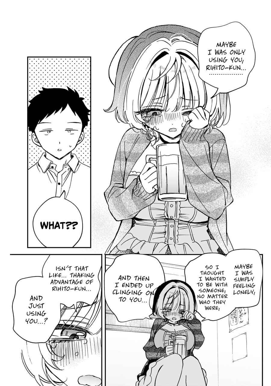 Page 12 Chapter 65 Noa-senpai wa Tomodachi.