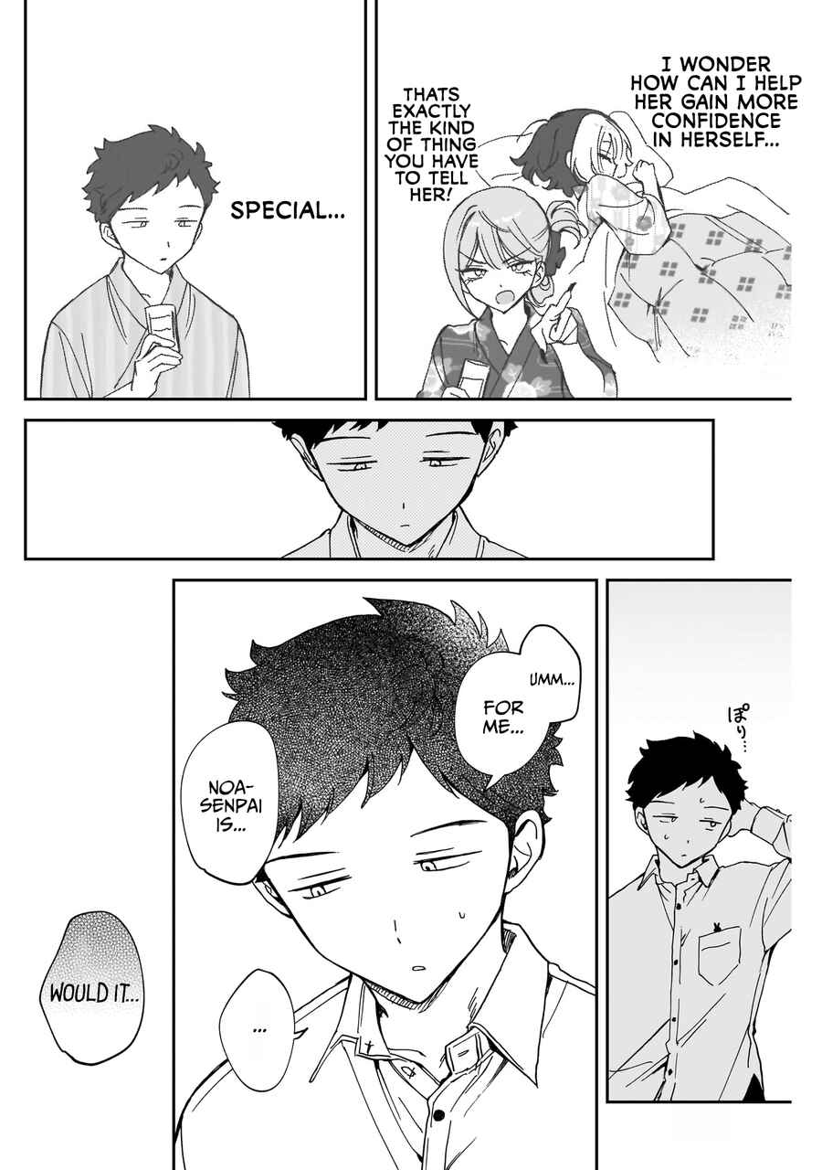 Page 17 Chapter 65 Noa-senpai wa Tomodachi.
