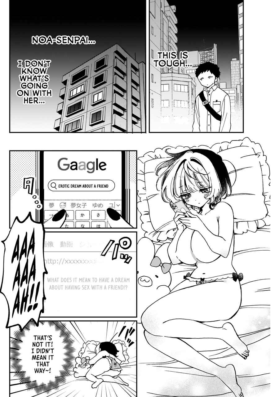 Page 7 Chapter 65 Noa-senpai wa Tomodachi.