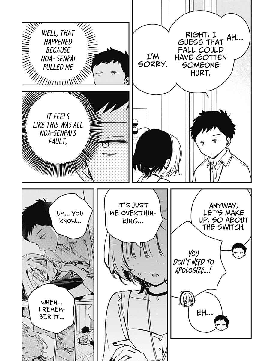 Page 12 Chapter 16 Noa-senpai wa Tomodachi.