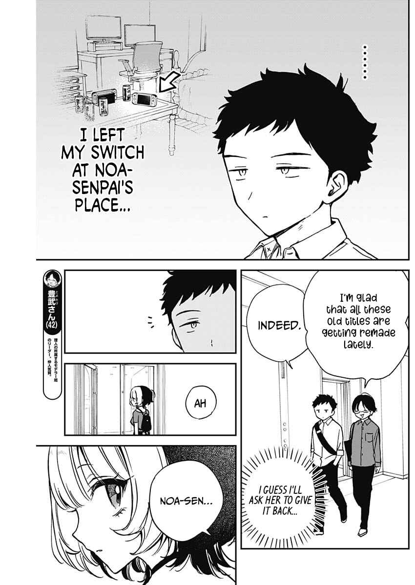 Page 2 Chapter 16 Noa-senpai wa Tomodachi.