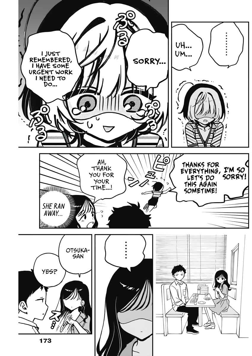 Page 13 Chapter 25 Noa-senpai wa Tomodachi.