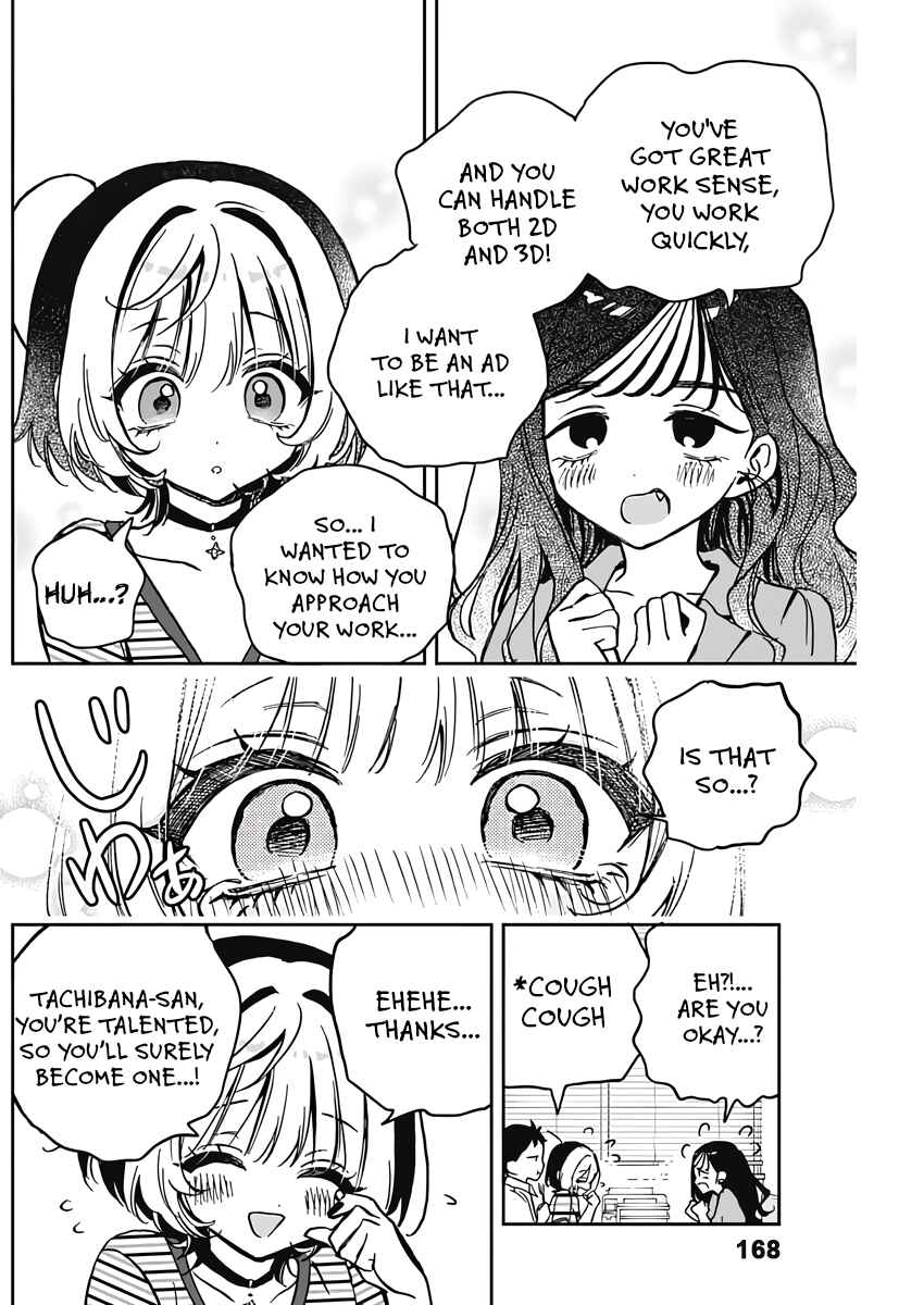 Page 8 Chapter 25 Noa-senpai wa Tomodachi.
