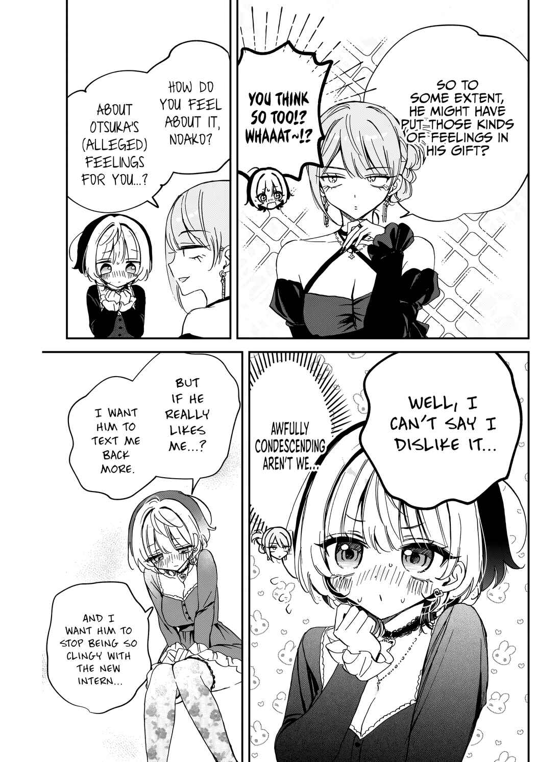 Page 12 Chapter 82 Noa-senpai wa Tomodachi.
