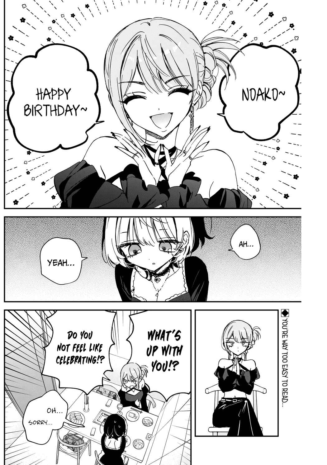 Page 3 Chapter 82 Noa-senpai wa Tomodachi.