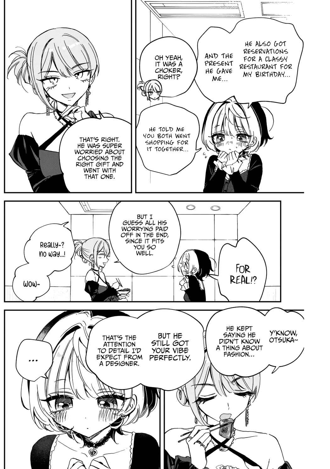 Page 7 Chapter 82 Noa-senpai wa Tomodachi.