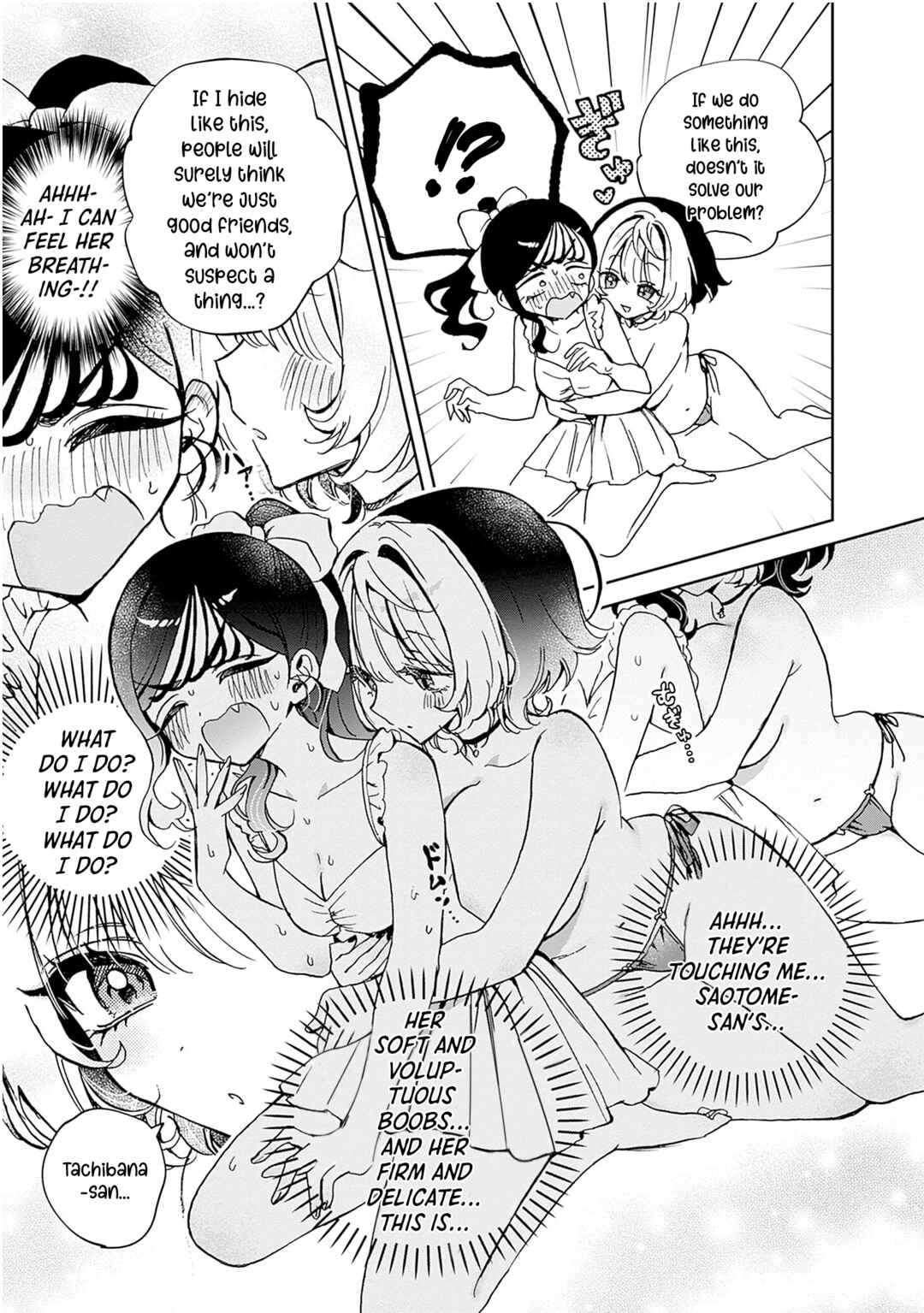 Page 6 Chapter 48.3 Noa-senpai wa Tomodachi.