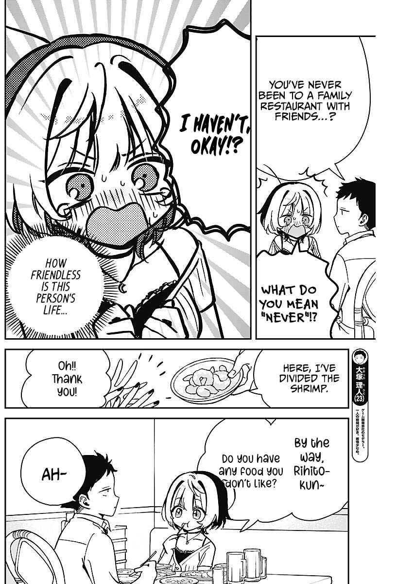 Page 8 Chapter 20 Noa-senpai wa Tomodachi.
