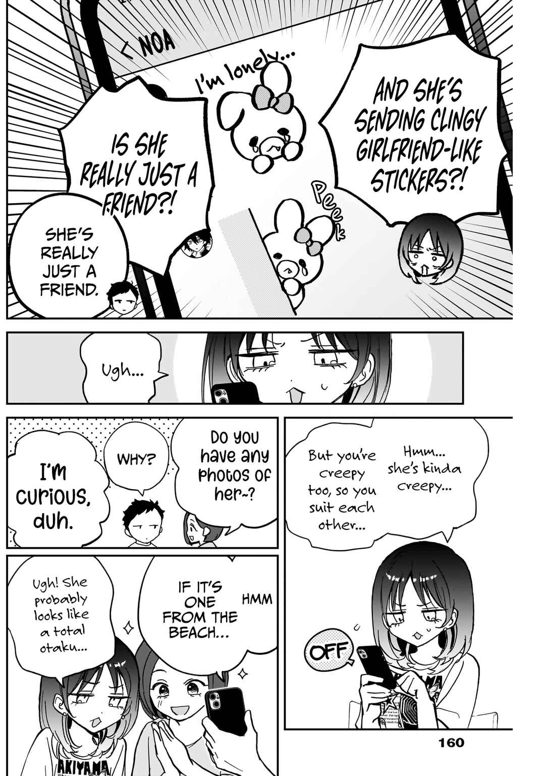 Page 10 Chapter 37 Noa-senpai wa Tomodachi.
