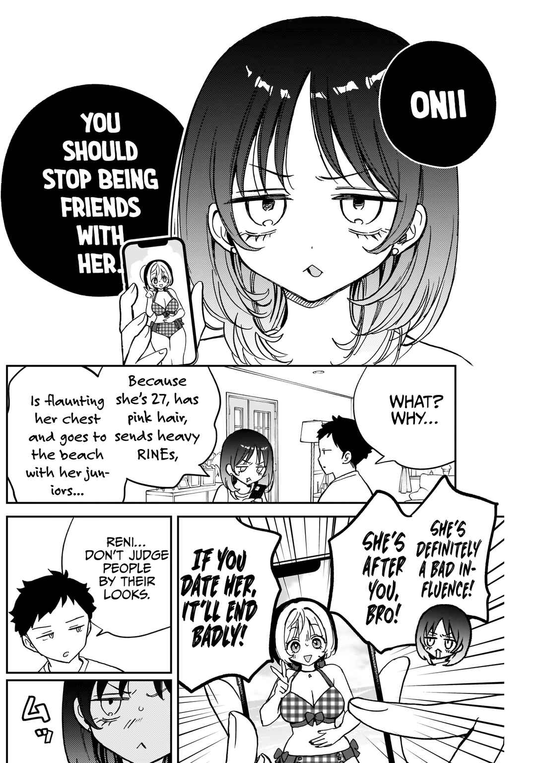 Page 14 Chapter 37 Noa-senpai wa Tomodachi.