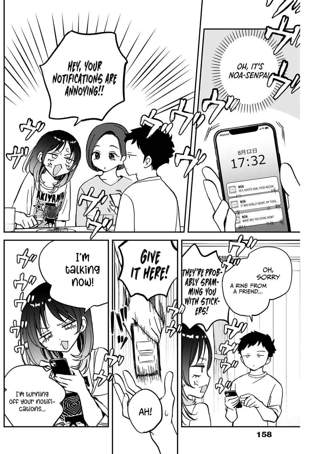 Page 8 Chapter 37 Noa-senpai wa Tomodachi.