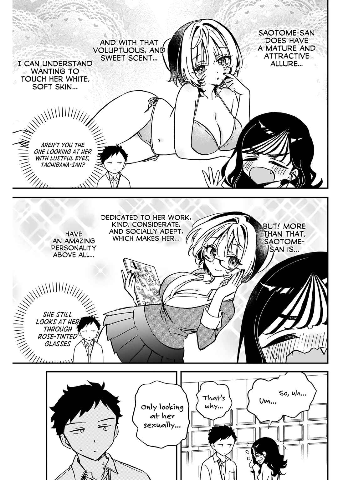 Page 14 Chapter 39 Noa-senpai wa Tomodachi.
