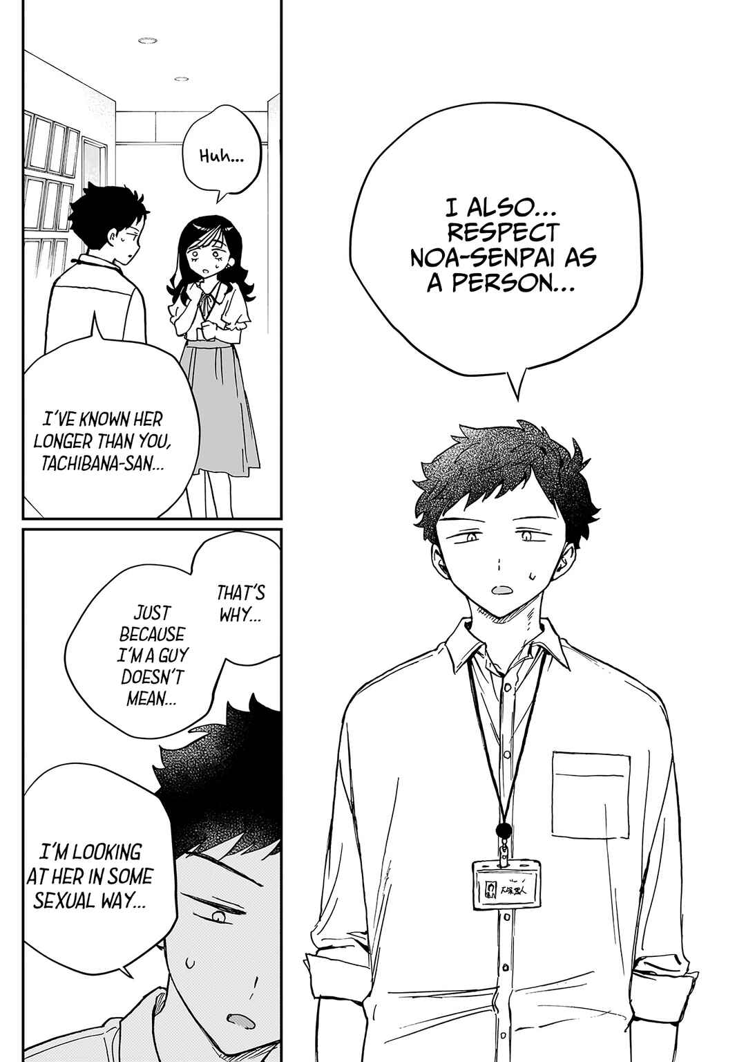 Page 15 Chapter 39 Noa-senpai wa Tomodachi.