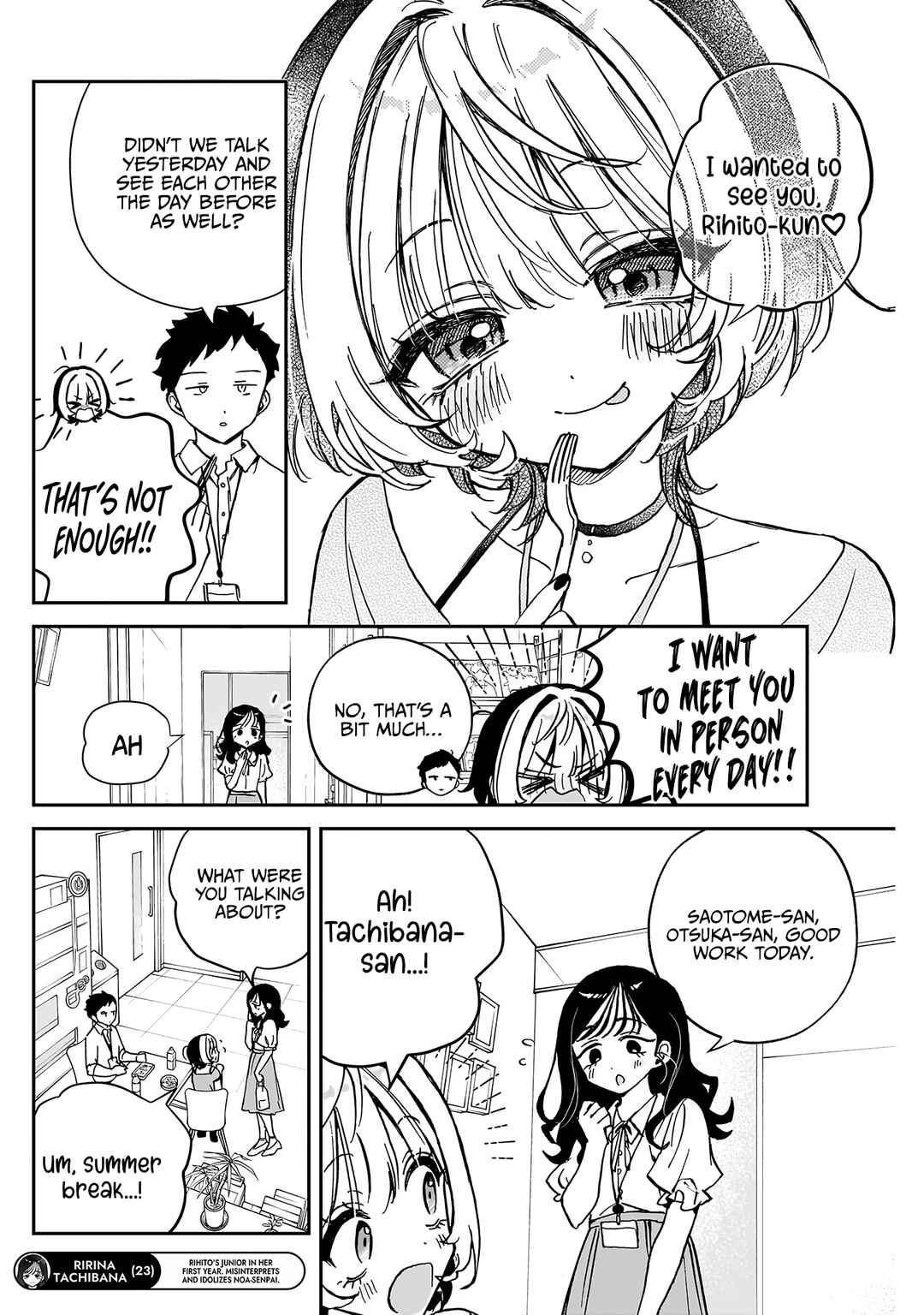 Page 5 Chapter 39 Noa-senpai wa Tomodachi.