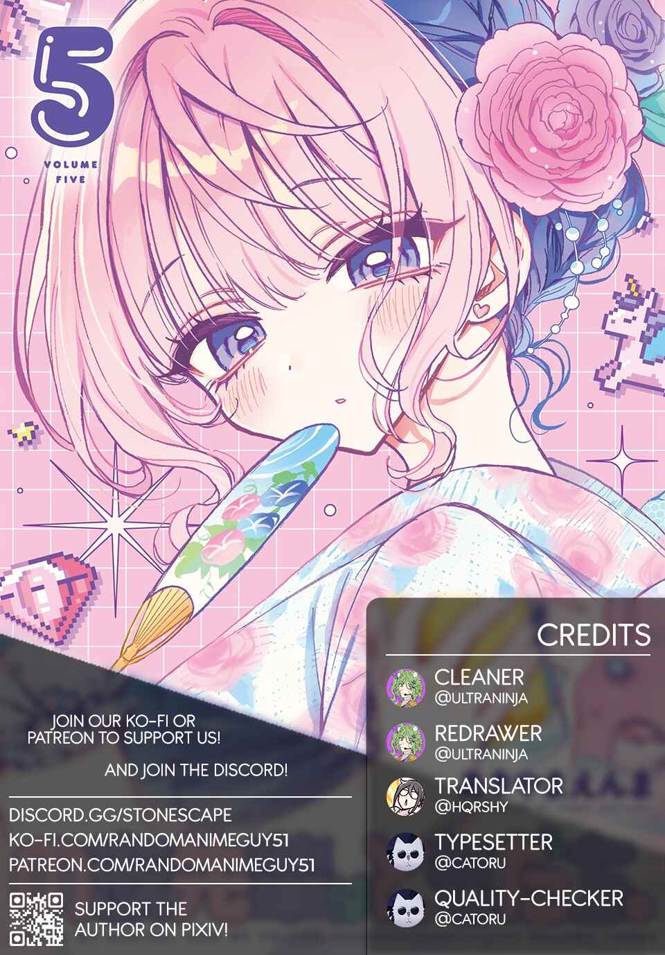 Page 1 Chapter 50 Noa-senpai wa Tomodachi.