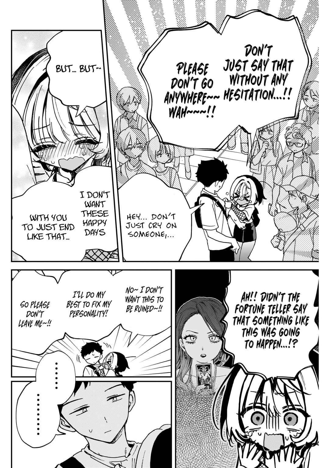 Page 15 Chapter 50 Noa-senpai wa Tomodachi.