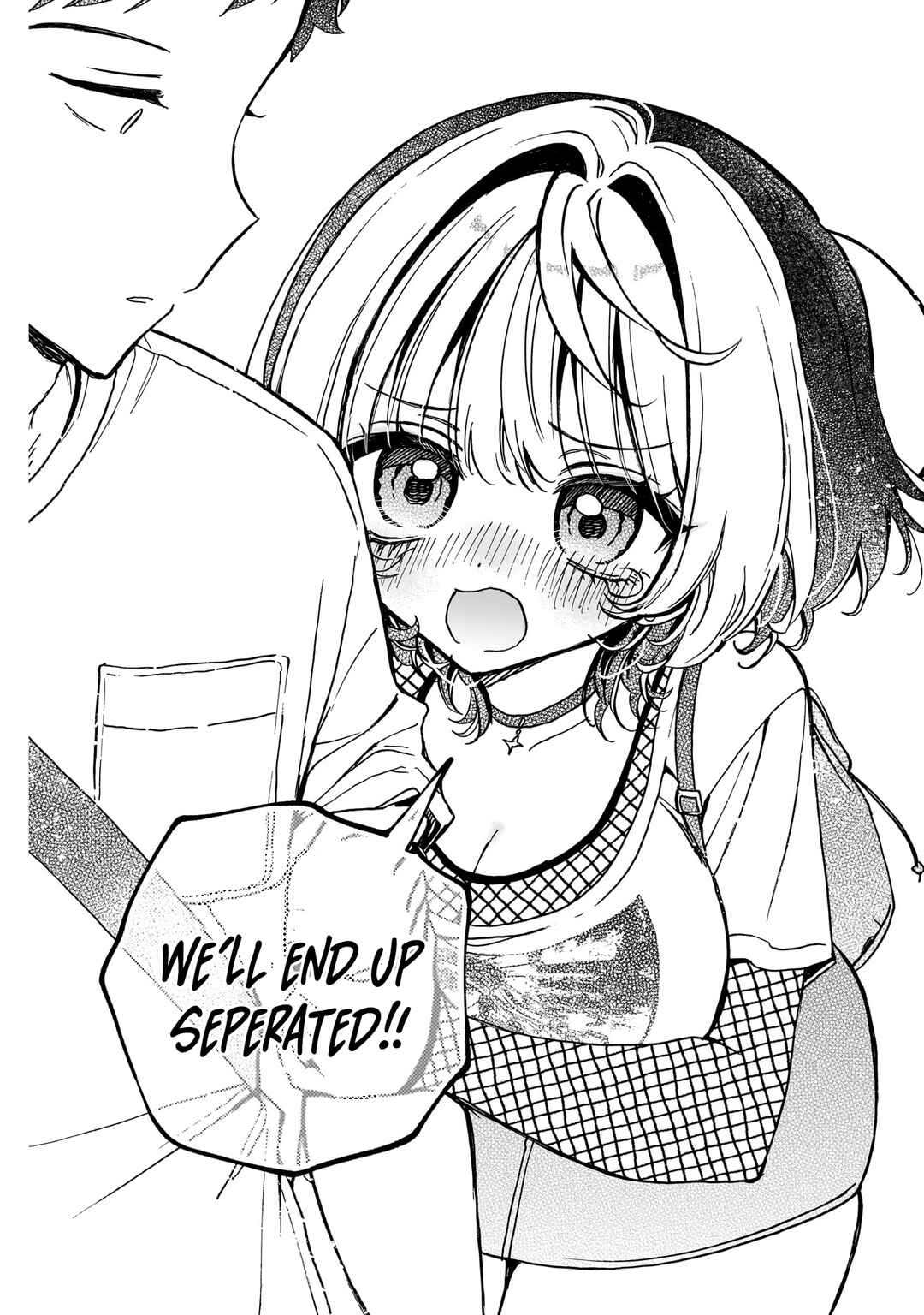 Page 18 Chapter 50 Noa-senpai wa Tomodachi.