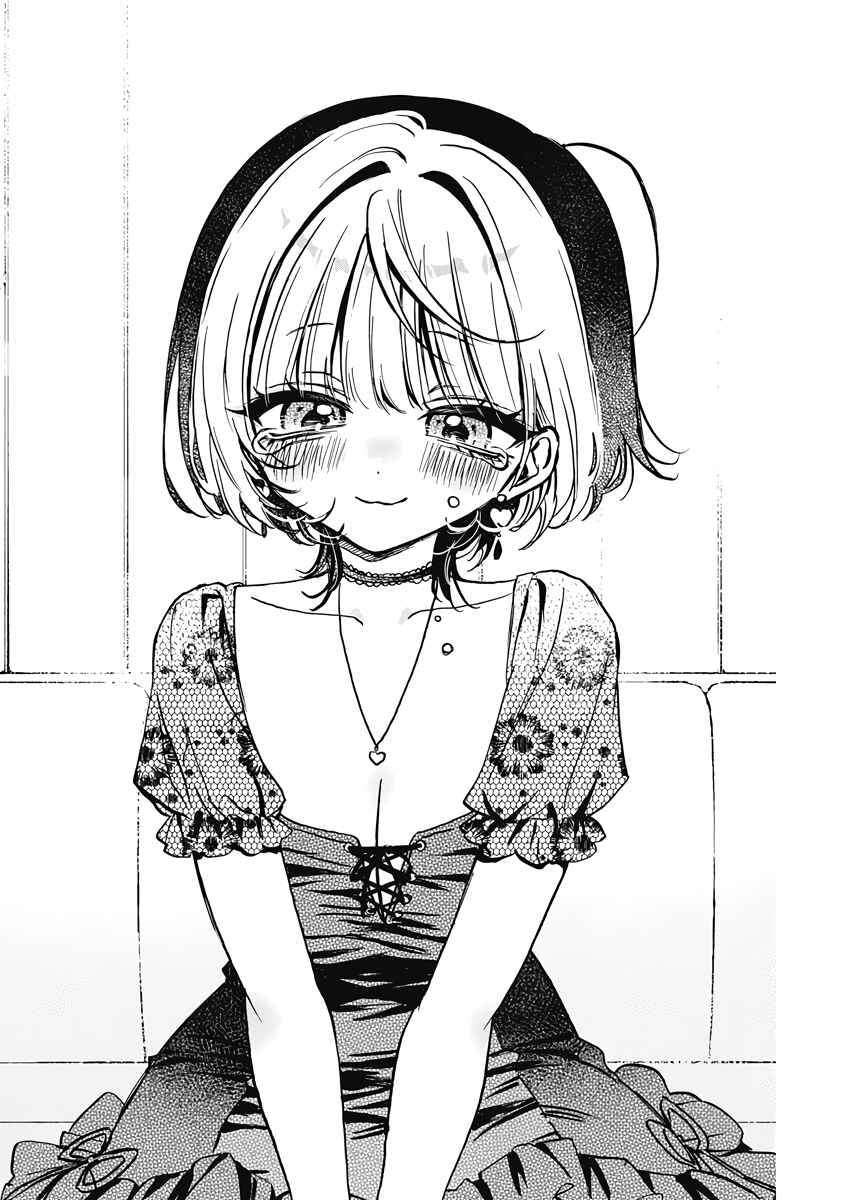 Page 16 Chapter 26 Noa-senpai wa Tomodachi.