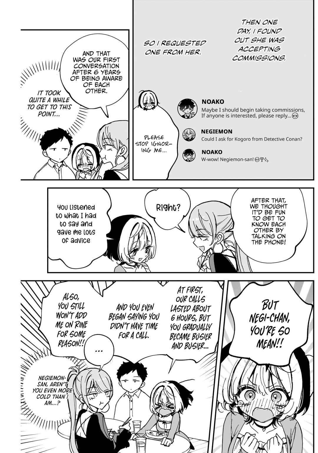 Page 12 Chapter 62 Noa-senpai wa Tomodachi.