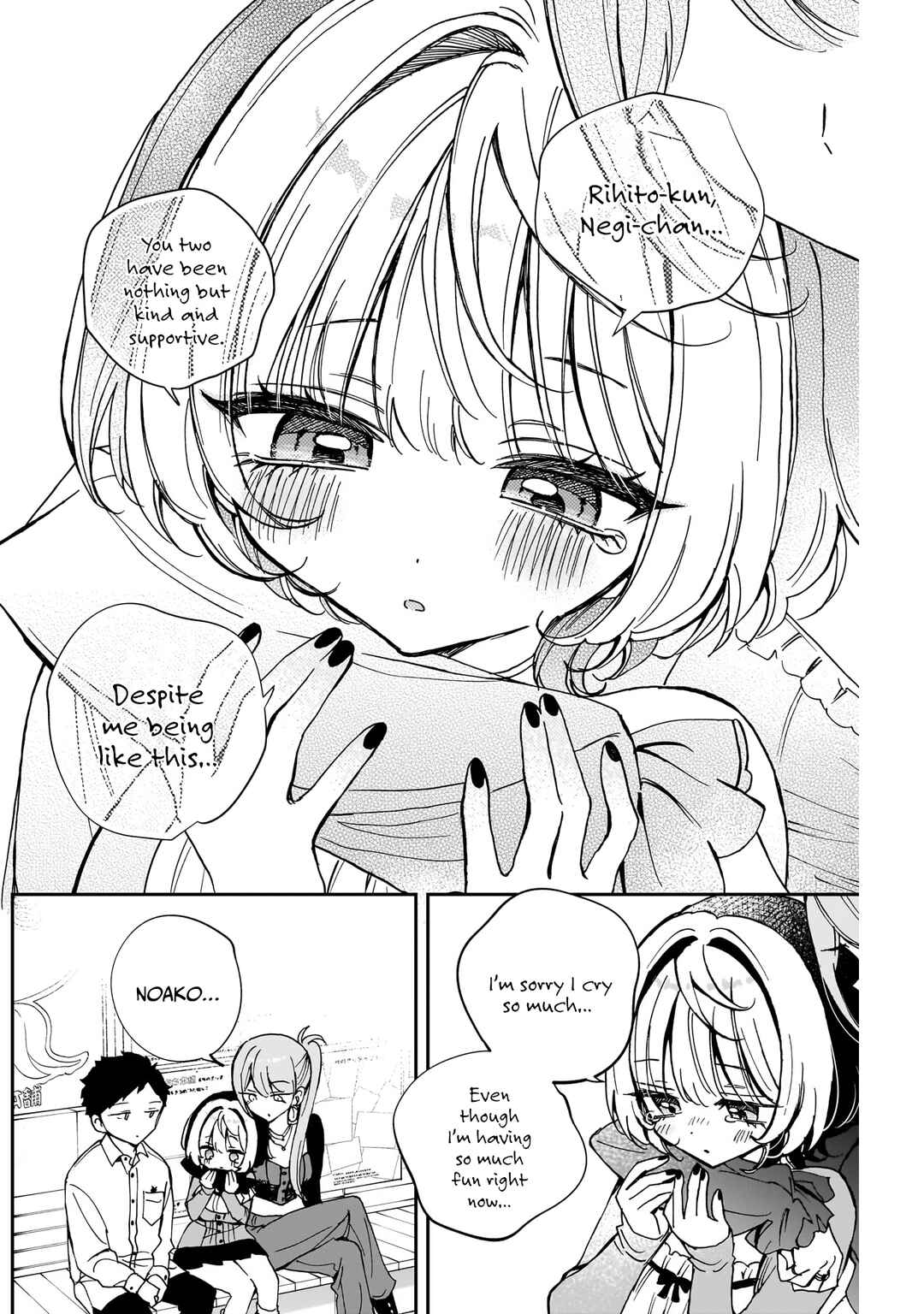 Page 15 Chapter 62 Noa-senpai wa Tomodachi.
