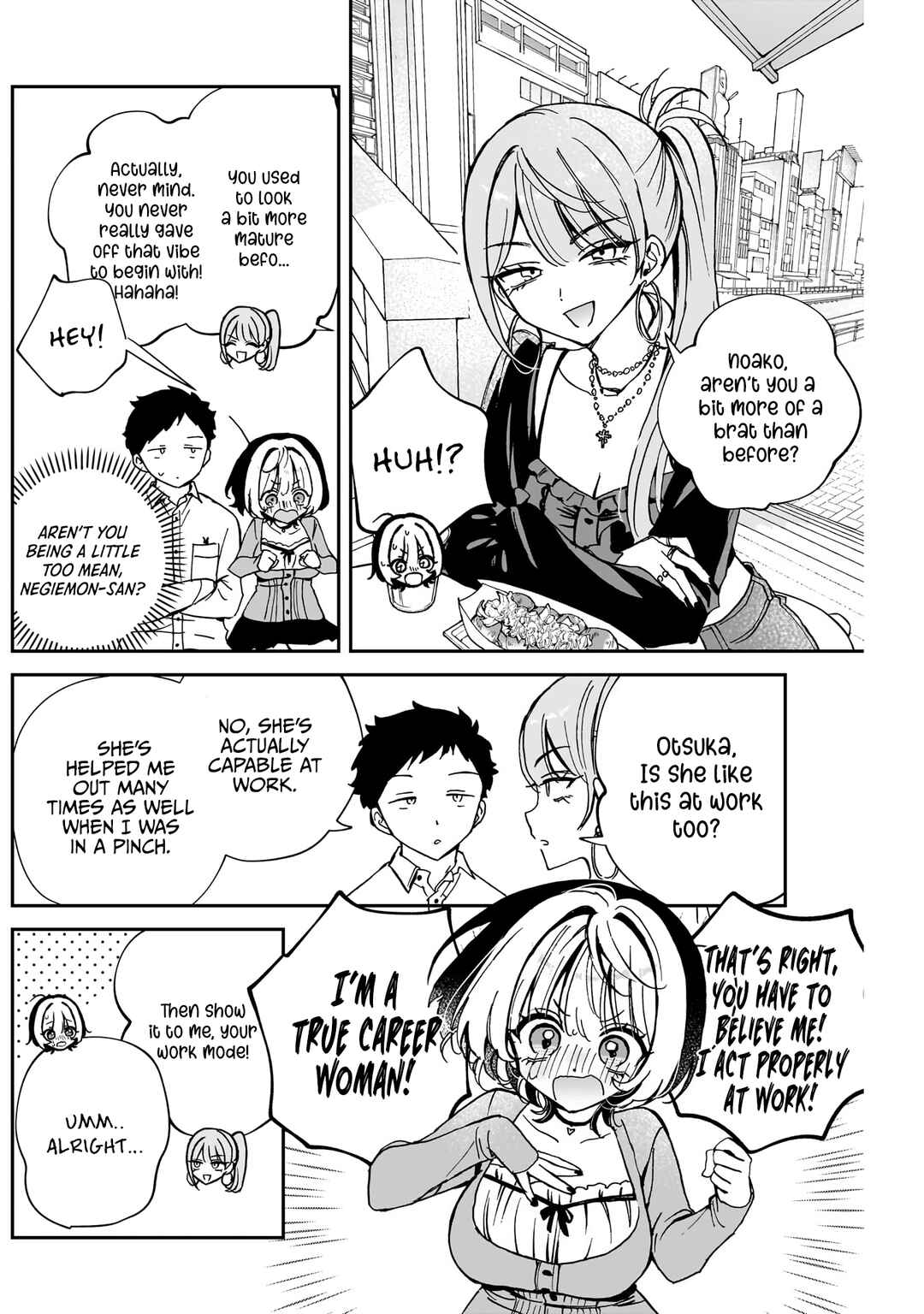 Page 7 Chapter 62 Noa-senpai wa Tomodachi.