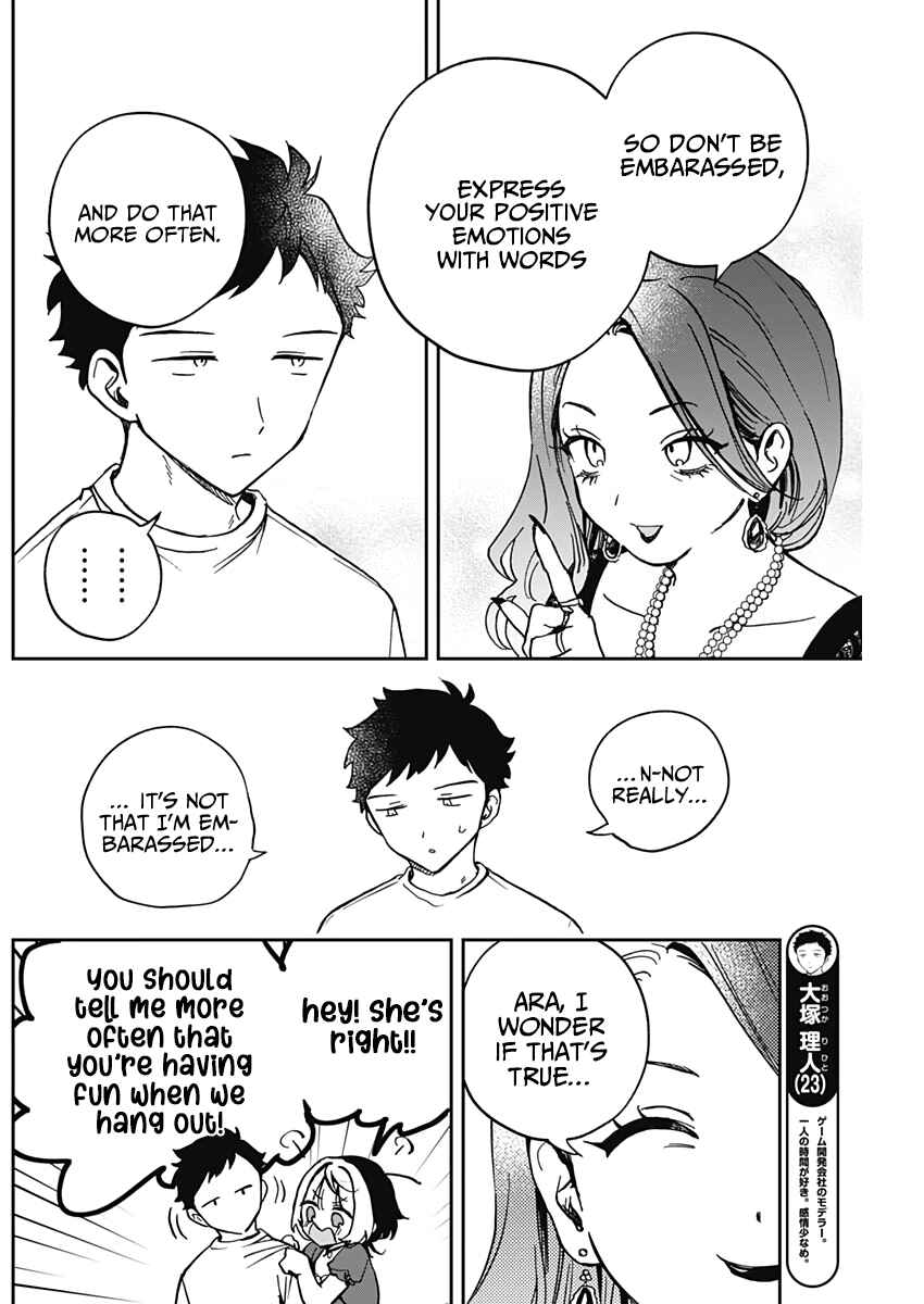 Page 11 Chapter 31 Noa-senpai wa Tomodachi.