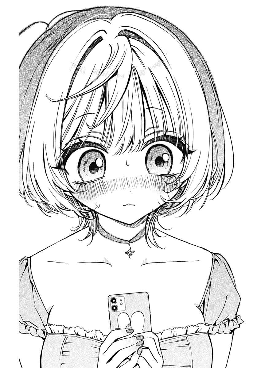 Page 18 Chapter 31 Noa-senpai wa Tomodachi.