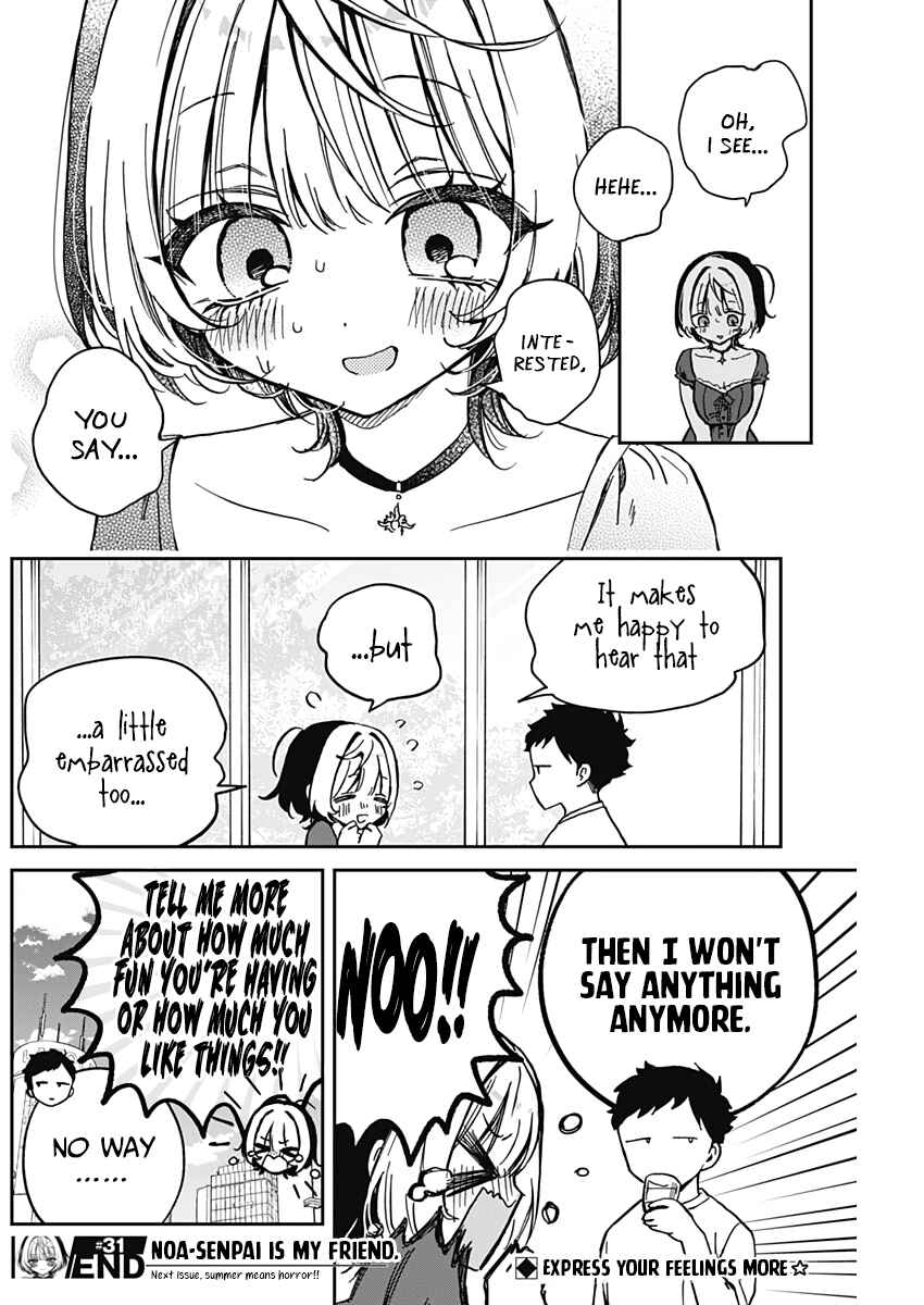 Page 19 Chapter 31 Noa-senpai wa Tomodachi.