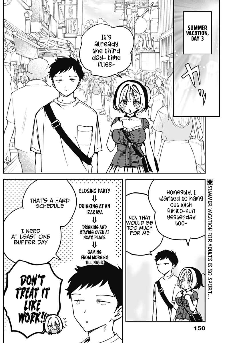 Page 3 Chapter 31 Noa-senpai wa Tomodachi.