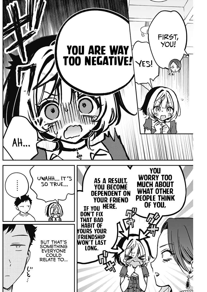 Page 7 Chapter 31 Noa-senpai wa Tomodachi.