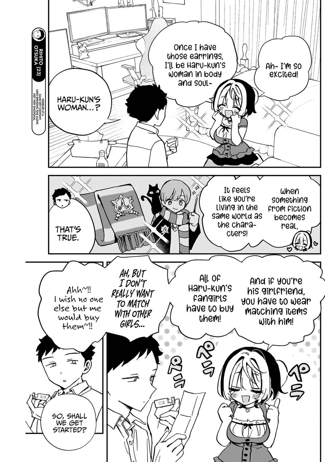 Page 6 Chapter 40 Noa-senpai wa Tomodachi.