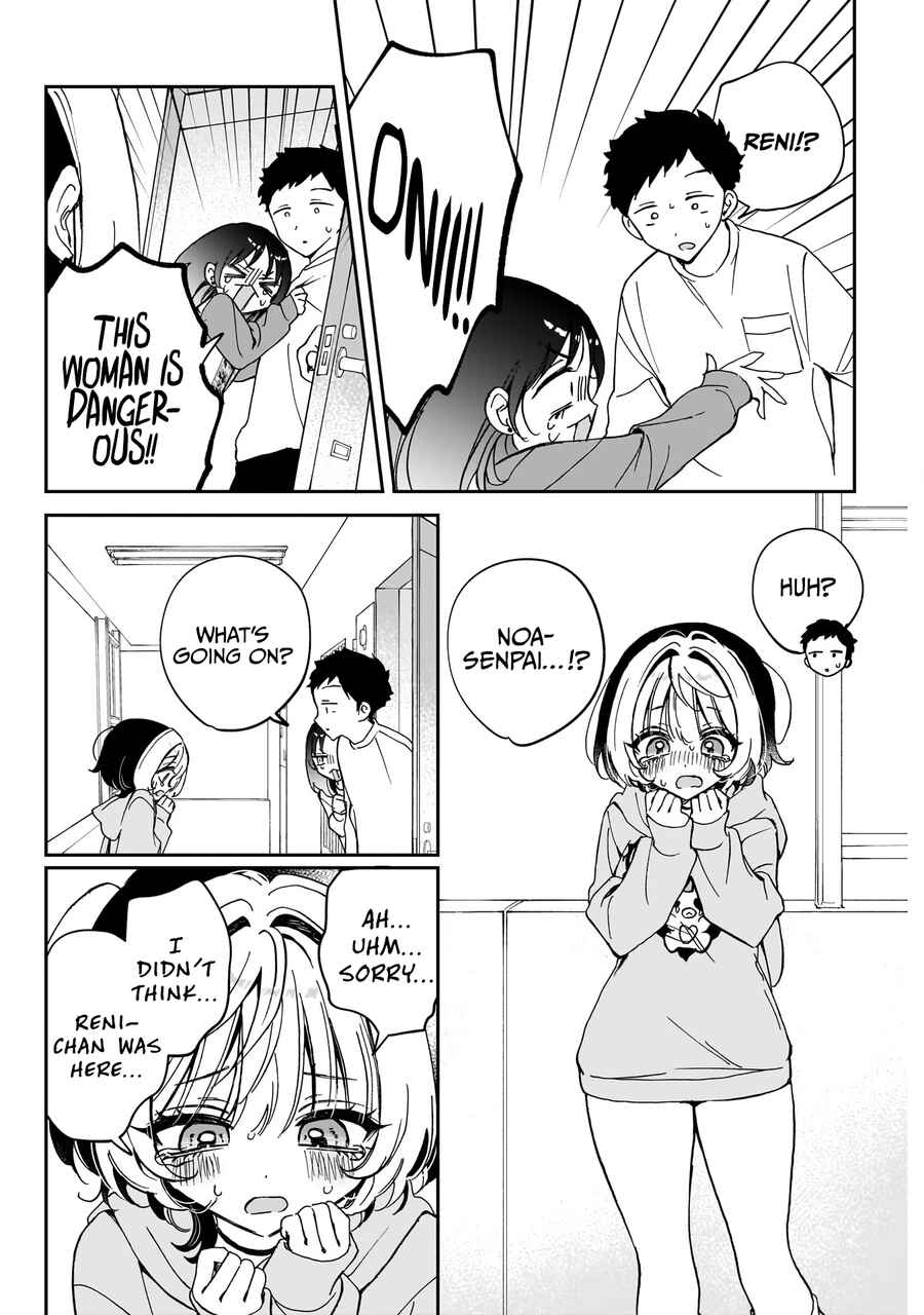 Page 17 Chapter 66 Noa-senpai wa Tomodachi.