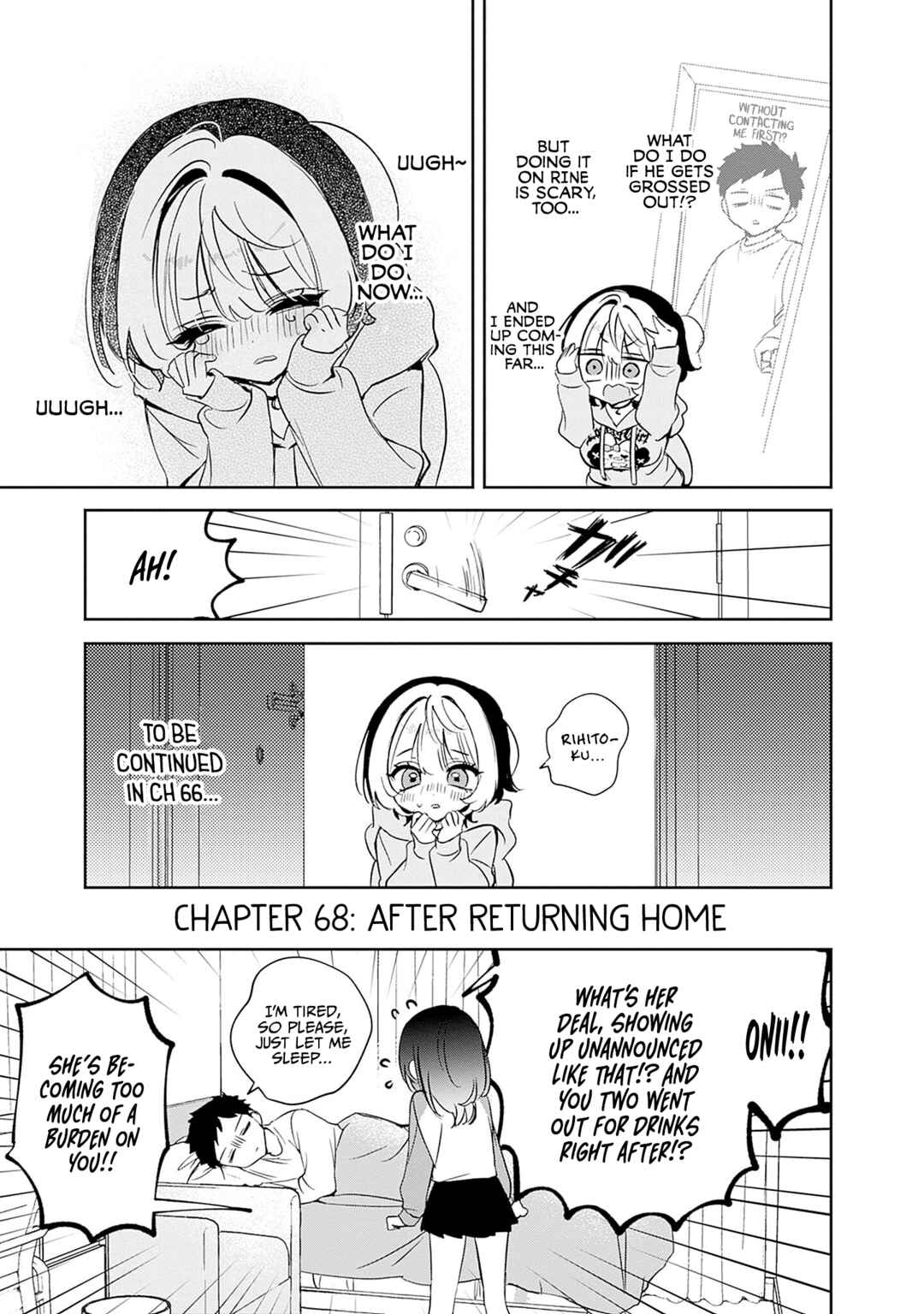 Page 4 Chapter 68.6 Noa-senpai wa Tomodachi.
